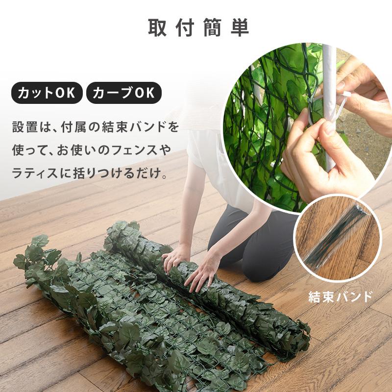 フェンスグリーン 未使用 3セットまとめ売り