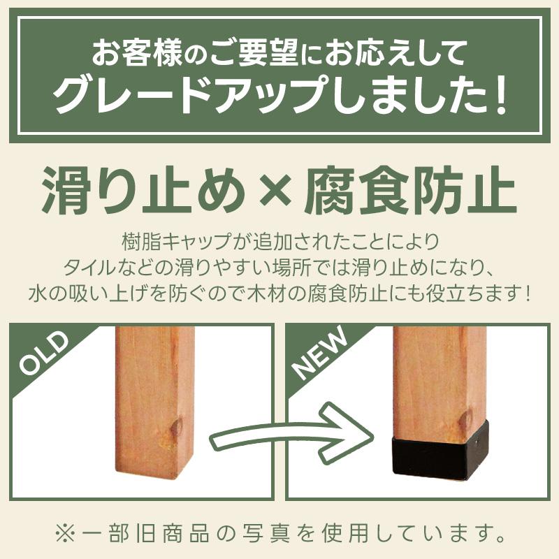 ウッドデッキ 0.75坪 7点セット 【脚部取り付けのみで組立簡単】ウッドデッキキット DIY 天然木 ガーデン 縁台 テラス ガーデニング おしゃれ｜dantotsu-online｜06