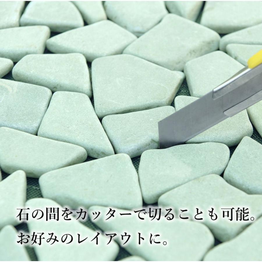 石畳 庭 天然石マット 24枚セット おしゃれ タイル ジョイントマット 洋風 天然石 敷石 防草マット 雑草が生えない 雑草対策 防草シート 362 2set ダントツonline Yahoo 店 通販 Yahoo ショッピング