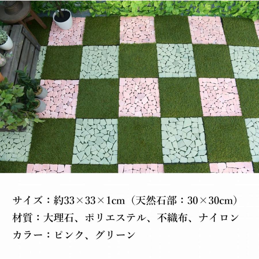 石畳 庭 天然石マット 24枚セット おしゃれ タイル ジョイントマット 洋風 天然石 敷石 防草マット 雑草が生えない 雑草対策 防草シート 8月下旬入荷予定 362 2set ダントツonline Yahoo 店 通販 Yahoo ショッピング