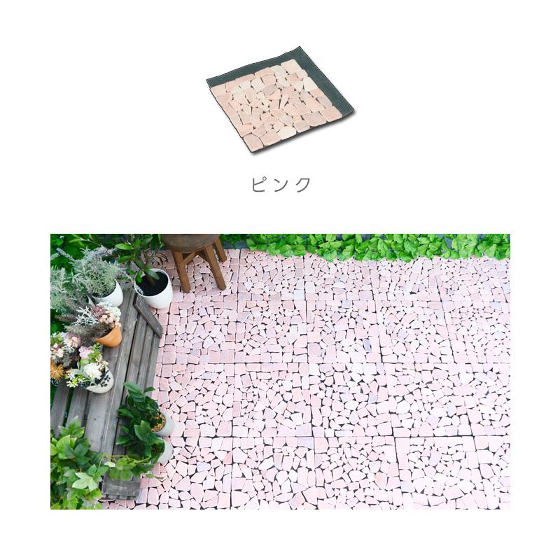 石畳 庭 diy 天然石マット 置き式 リフォーム 12枚セット 石畳 庭 diy 天然石マット 置き式 リフォーム 12枚セット