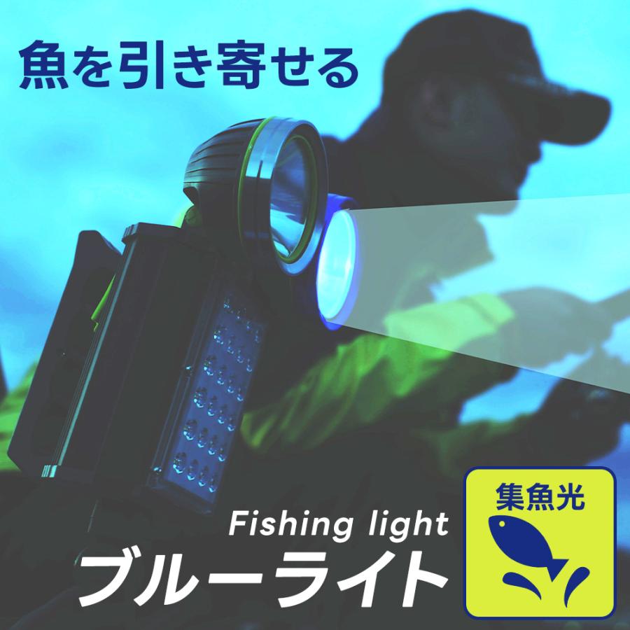 集魚灯 スタンド付き LEDライト 充電式 懐中電灯 ハンディライト ポータブルライト アウトドア 釣り 旅行用品 多機能 防災グッズ 投光機 災害 非常灯｜dantotsu-online｜03