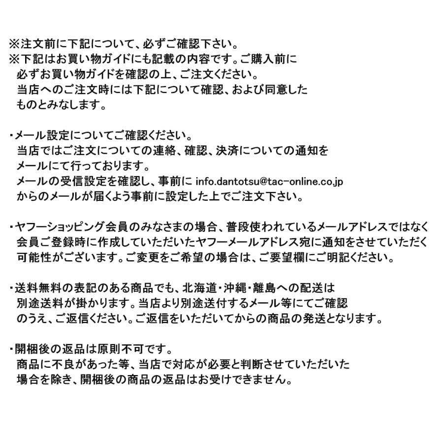 ハンギングパラソル 大型 3ｍ 庭 ベースセット 重石付き 撥水 おしゃれ カフェ風 日よけシェード ガーデンパラソル UVカット 紫外線カット｜dantotsu-online｜18