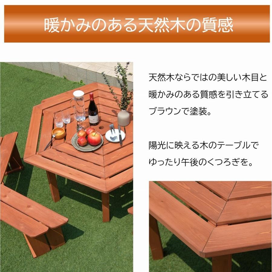 ガーデンテーブルセット 6人掛け 4点セット おしゃれ ベンチ ガーデンチェア 木製 おしゃれ 六角 パラソル穴付き デッキ カフェテラス
