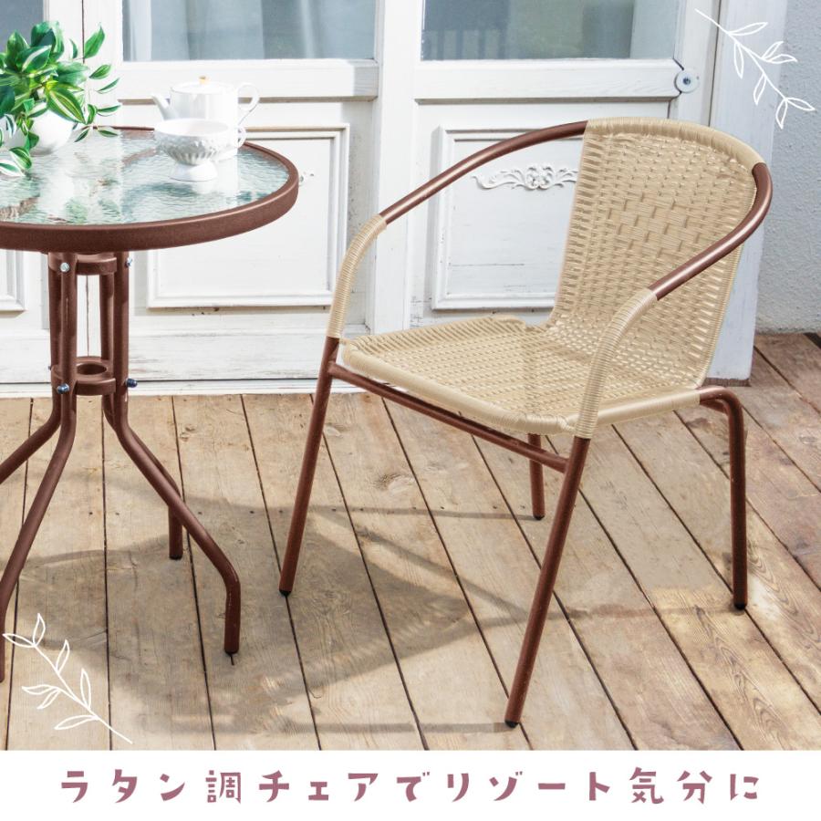 ガーデン テーブル セット ラタン調 3点 簡単組立 ネジ不要 組立工具