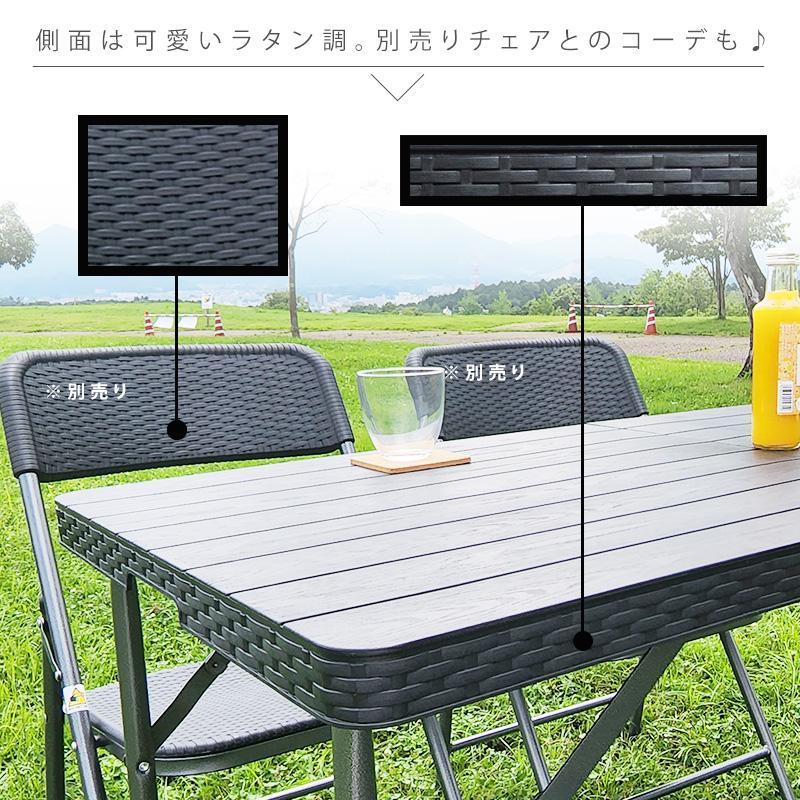 ガーデンテーブル 3点セット ベンチ 幅180cm 椅子 折りたたみ ガーデンテーブル 3点セット ベンチ 幅180cm 椅子 折りたたみ