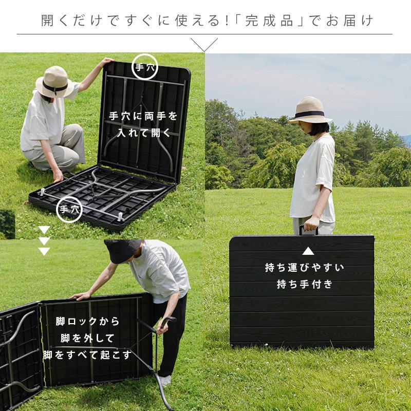 ガーデンテーブル 3点セット ベンチ 幅180cm 椅子 折りたたみ ガーデンテーブル 3点セット ベンチ 幅180cm 椅子 折りたたみ