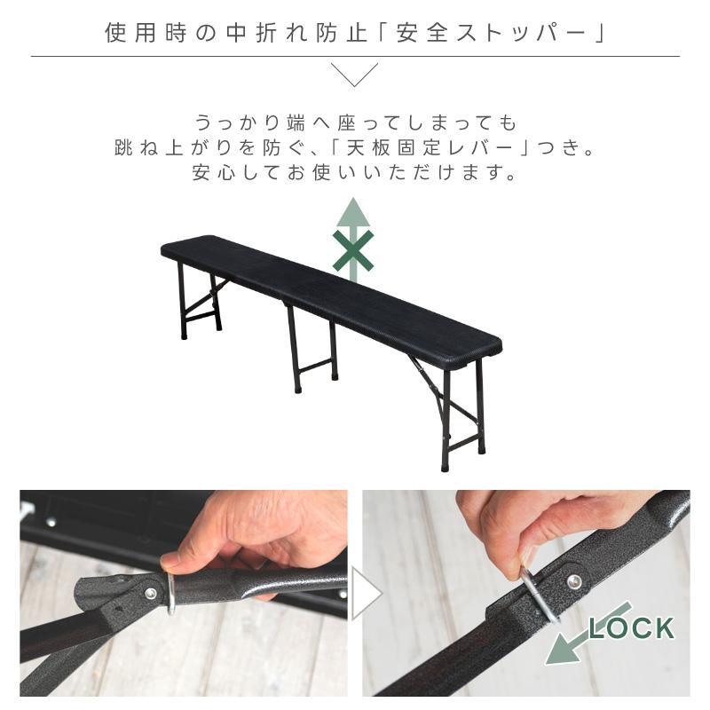 ガーデンテーブル 3点セット ベンチ 幅180cm 椅子 折りたたみ ガーデンテーブル 3点セット ベンチ 幅180cm 椅子 折りたたみ