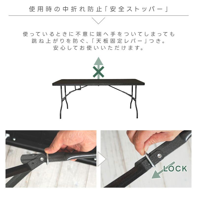 ガーデンテーブル 3点セット ベンチ 幅180cm 椅子 折りたたみ ガーデンテーブル 3点セット ベンチ 幅180cm 椅子 折りたたみ