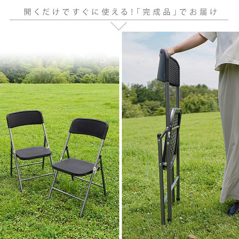 ガーデンテーブル 5点セット 折りたたみ テーブル 幅120cm チェア