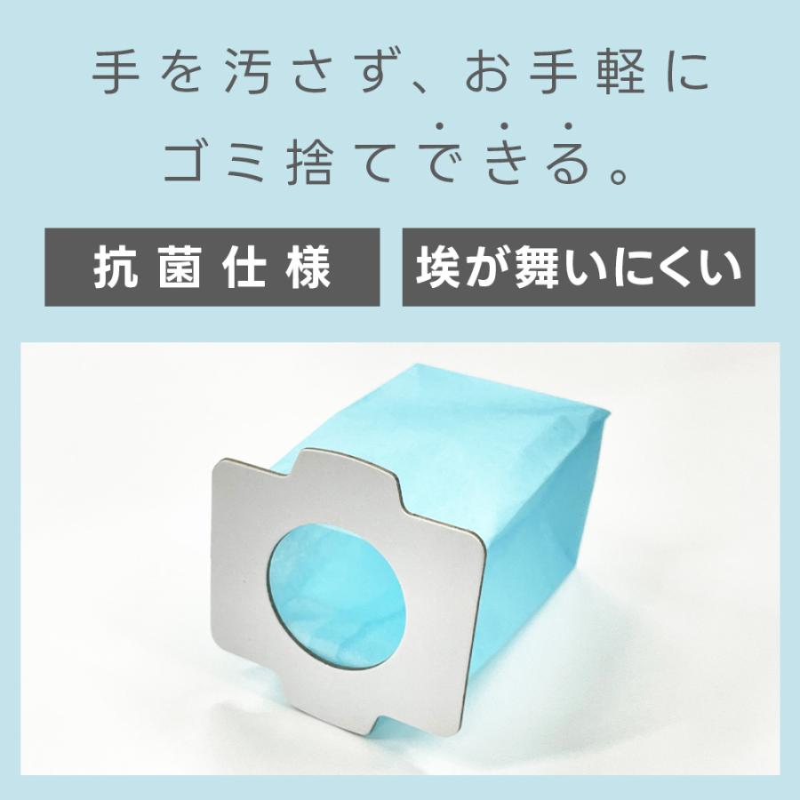 充電式クリーナー用紙パック10枚入り A-48511 マキタ makita 爆買