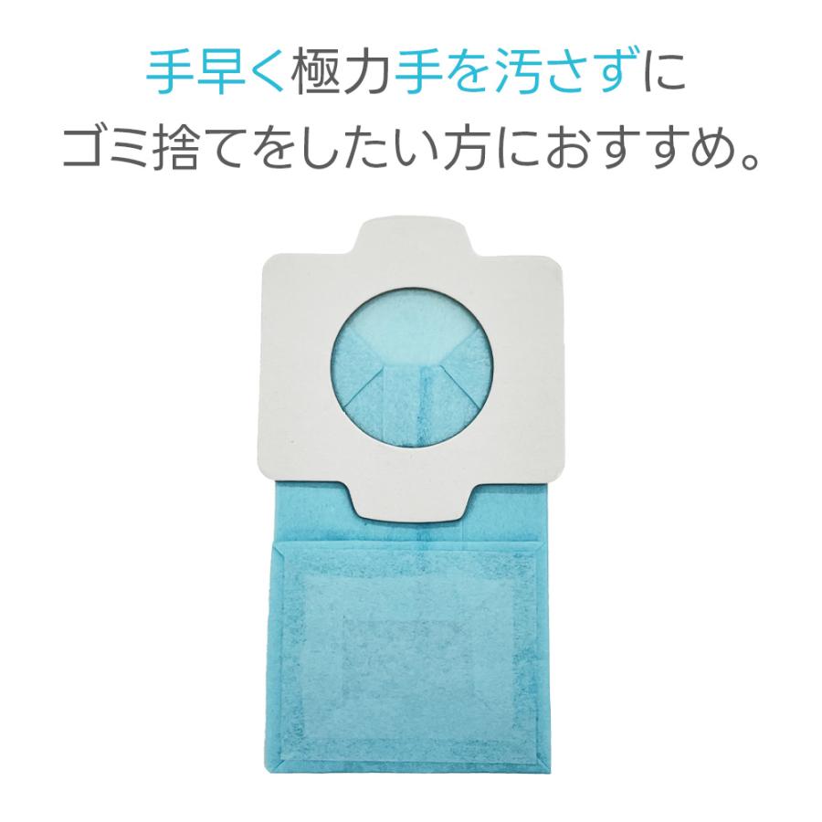 充電式クリーナー用紙パック10枚入り A-48511 マキタ makita 爆買
