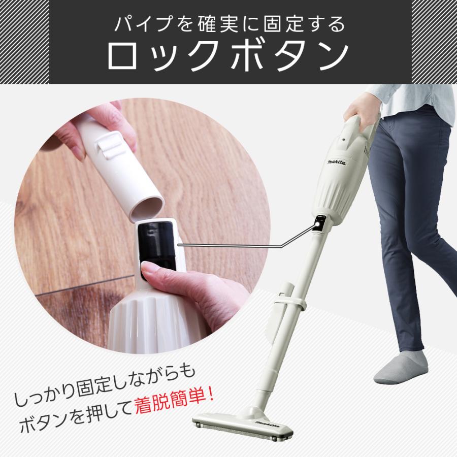 マキタ 掃除機 CL116DW コードレス クリーナー 強力 cl116dwi/r マキタ 掃除機 CL116DW コードレス クリーナー 強力 cl116dwi/r