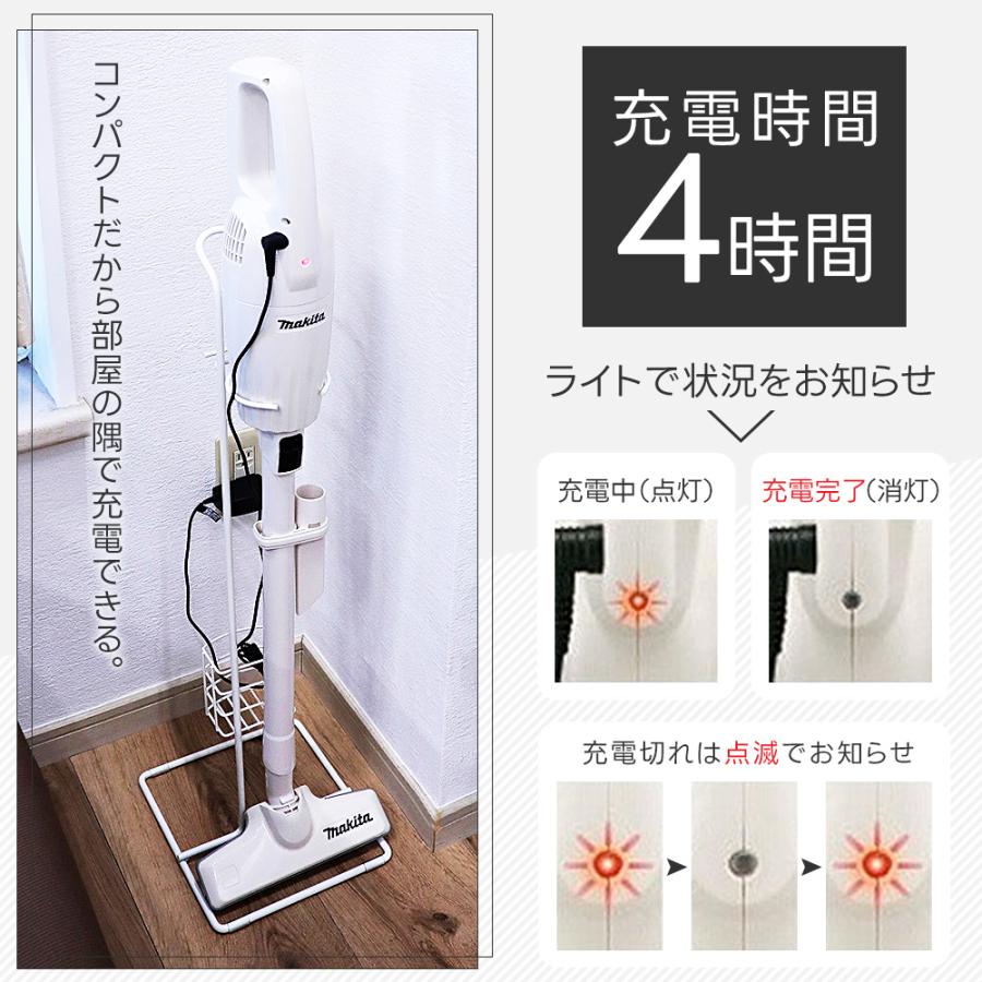 マキタ 掃除機 CL116DW コードレス クリーナー 強力 cl116dwi/r マキタ 掃除機 CL116DW コードレス クリーナー 強力 cl116dwi/r