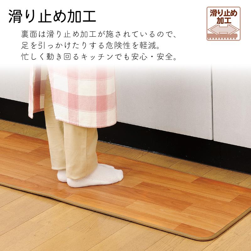 【短時間1〜2回使用　美品】ホットキッチンマット　120センチ　拭ける電気カーペット 山善（YAMAZEN） ホットカーペット 防水キッチンマット 45×110cm YKM