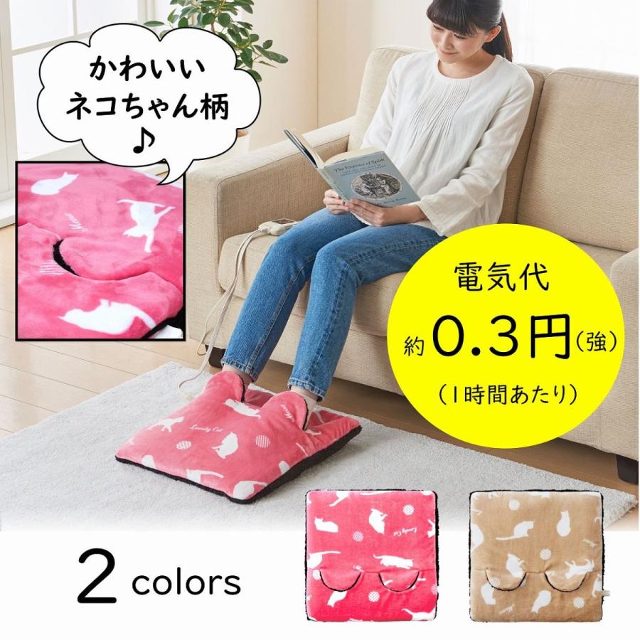 当季大流行 足を温めるグッズ フットヒーター Sb Mh801 パーソナル暖房 洗える 猫柄 マルチヒーター あんか 省エネ かわいい 足温器 椙山紡織 日本製 おしゃれ Wantannas Go Id