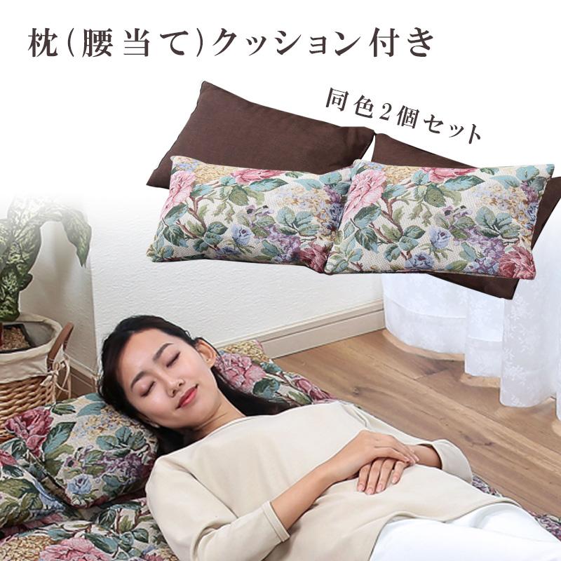 3wayリクライニング　座椅子ソファベッド ソファベッド 3way 幅90cmタイプ ハイバック 座椅子 フロア