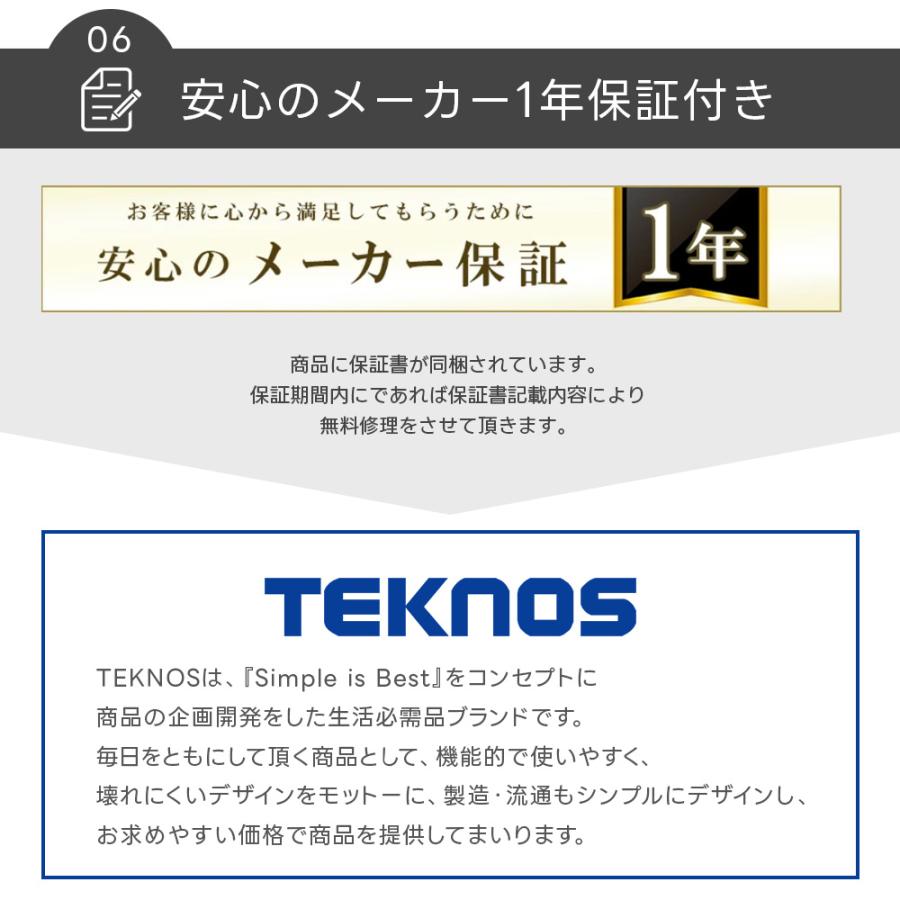 【新品未使用・未開梱】定価33,000円箱キズPanasonicホットカーペット Panasonic ホットカーペット3畳 - メルカリ