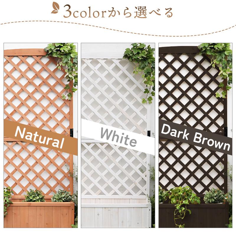 ガーデンフェンス ラティス フェンス 木製 プランター フラワー