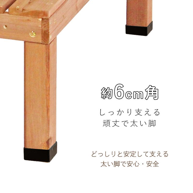ウッドデッキ 0.5坪 6点セット 【脚部のみ取付け組立簡単】DIY ウッドデッキ 0.5坪 6点セット 【脚部のみ取付け組立簡単】DIY