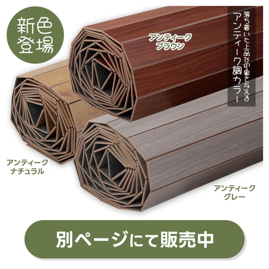 【５％引き】ウッドカーペット 江戸間6畳 低ホルマリン カラー：ブラウン 楽天市場】【最大500円クーポン】 軽量 ウッドカーペット 厚さ