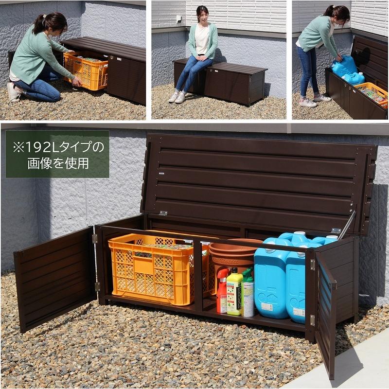 公式の Apet アルミ縁台ストッカー 大容量148l 幅113cm 屋外物置 収納庫 ベンチストッカー 灯油タンク ガーデン アウトドア用品 収納 送料無料 最先端 Baanorachon Com