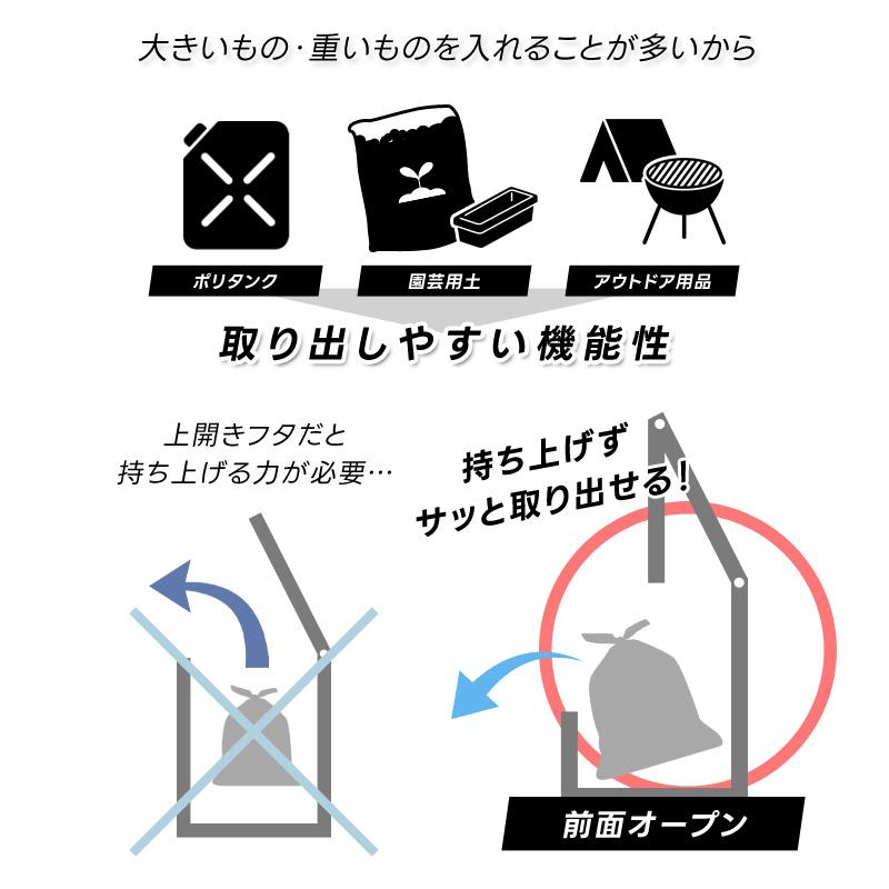 ゴミ箱 屋外 約298L アルミ ストッカー 幅90cm 灯油缶 ダストボックス 物置 収納庫 上開き ポリタンク ガーデン用品 大容量 DIY ガーデニング 庭 ベランダ APET - 11