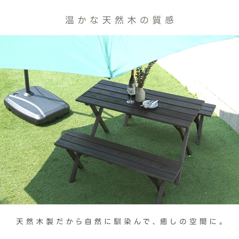 ガーデンテーブルセット 4人掛け 3点 木製 テーブル パラソル穴 ガーデンテーブルセット 4人掛け 3点 木製 テーブル パラソル穴