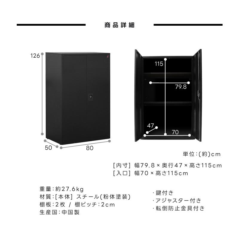物置 屋外 おしゃれ 大型 両開き 鍵付き 扉 収納 小屋 物置き 物置 屋外 おしゃれ 大型 両開き 鍵付き 扉 収納 小屋 物置き
