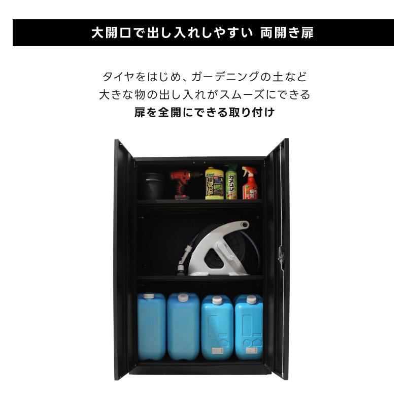 物置 屋外 おしゃれ 大型 両開き 鍵付き 扉 収納 小屋 物置き 物置 屋外 おしゃれ 大型 両開き 鍵付き 扉 収納 小屋 物置き