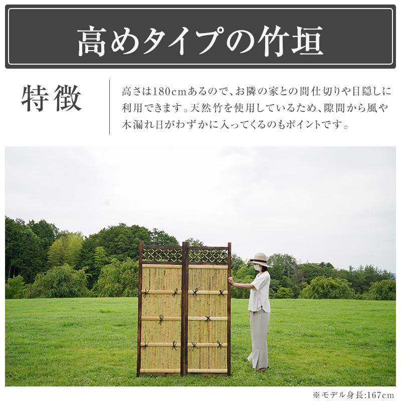 竹垣 本格和風 虎玉袖垣 W75 目隠し 竹製 仕切り 玄関 和風 竹垣 本格和風 虎玉袖垣 W75 目隠し 竹製 仕切り 玄関 和風