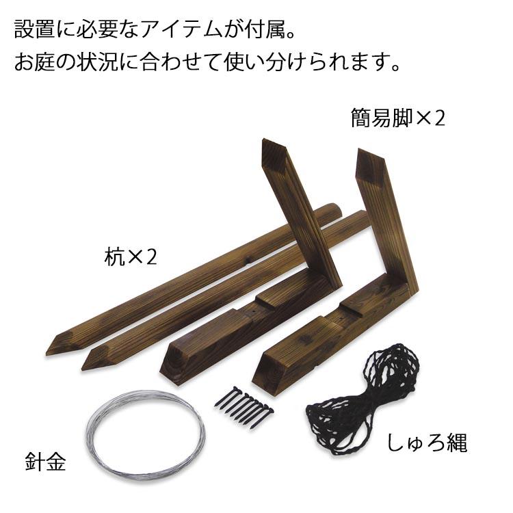 竹垣フェンス 縦型3枚組 高さ180cm 天然竹 ハイタイプ 日本庭園 庭