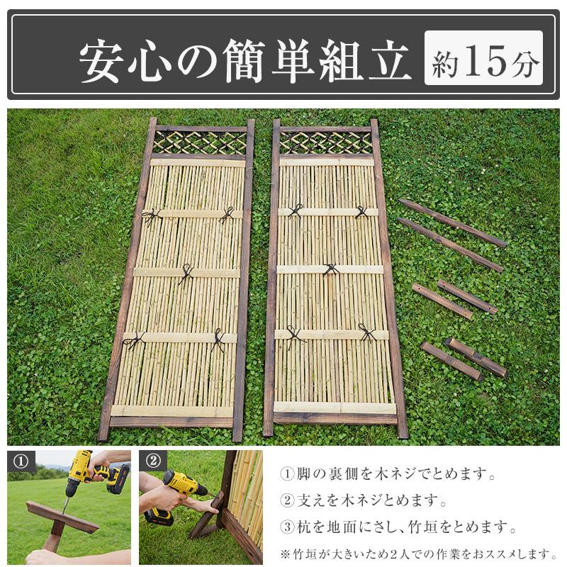 竹垣フェンス 縦型3枚組 高さ180cm 天然竹 ハイタイプ 日本庭園 竹垣フェンス 縦型3枚組 高さ180cm 天然竹 ハイタイプ 日本庭園