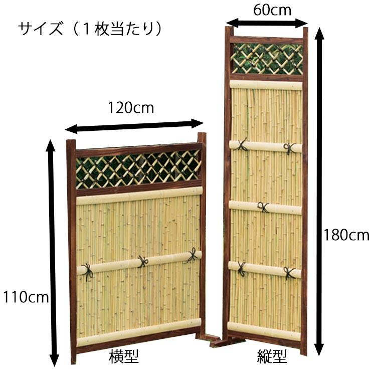 竹垣フェンス 縦型3枚組 高さ180cm 天然竹 ハイタイプ 日本庭園 竹垣フェンス 縦型3枚組 高さ180cm 天然竹 ハイタイプ 日本庭園