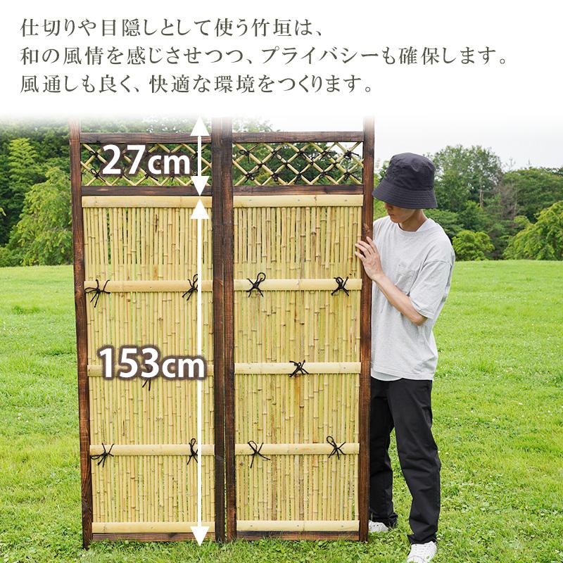 竹垣フェンス 縦型3枚組 高さ180cm 天然竹 ハイタイプ 日本庭園 竹垣フェンス 縦型3枚組 高さ180cm 天然竹 ハイタイプ 日本庭園