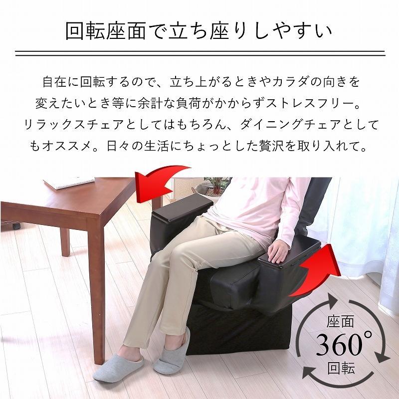 リメイク品　ハイバックチェア　大塚家具　ODA 座面張替え済　撥水座面 お得】 リメイク品 ハイバックチェア 大塚家具 ODA 座面張替え済