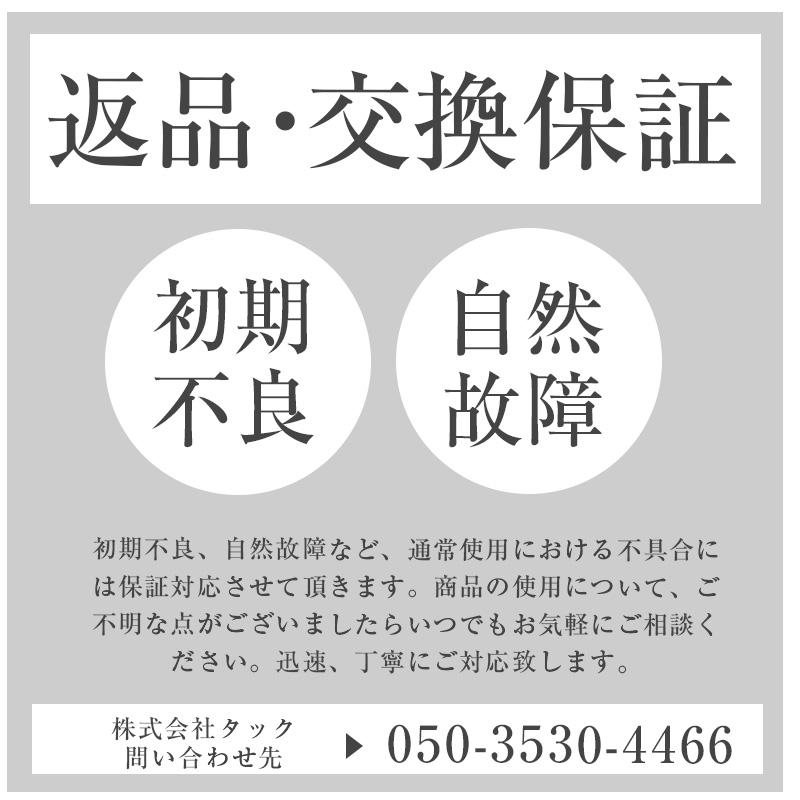 リバーシブル敷布団 敷布団 予備 100×200cm シングル 2点セット S