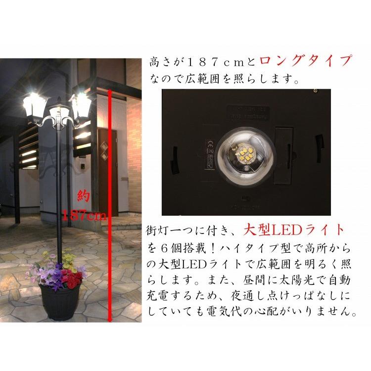 街灯 庭 ソーラー おしゃれ 1灯タイプ 洋風 電気代不要 外灯 庭園灯 ヨーロピアン 防犯 明暗センサー ガーデンライト Ledライト ガーデニング 鉢付き 植木鉢 ダントツonline Yahoo 店 通販 Yahoo ショッピング
