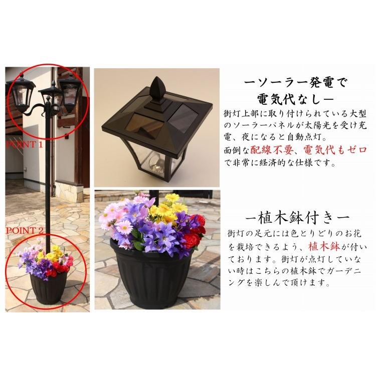 街灯 庭 ソーラー おしゃれ 1灯タイプ 洋風 電気代不要 外灯 庭園灯 ヨーロピアン 防犯 明暗センサー ガーデンライト Ledライト ガーデニング 鉢付き 植木鉢 ダントツonline Yahoo 店 通販 Yahoo ショッピング