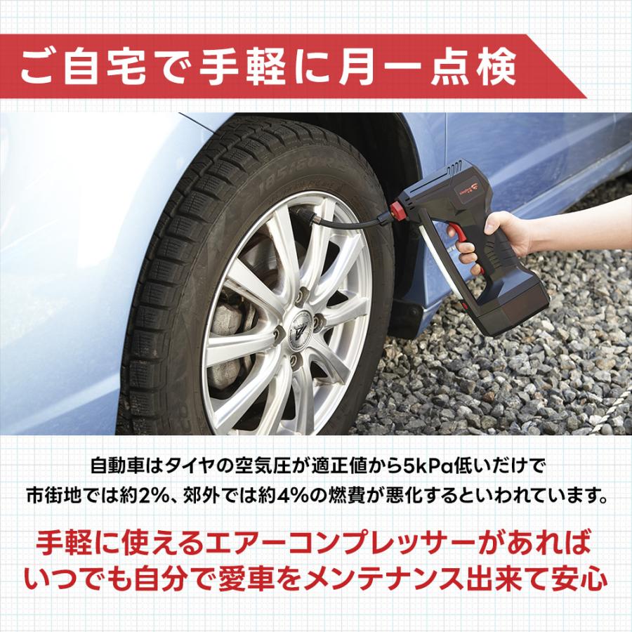電動 空気入れ コードレス タイヤ 空気圧 自転車 プール 充電式 電動 空気入れ コードレス タイヤ 空気圧 自転車 プール 充電式