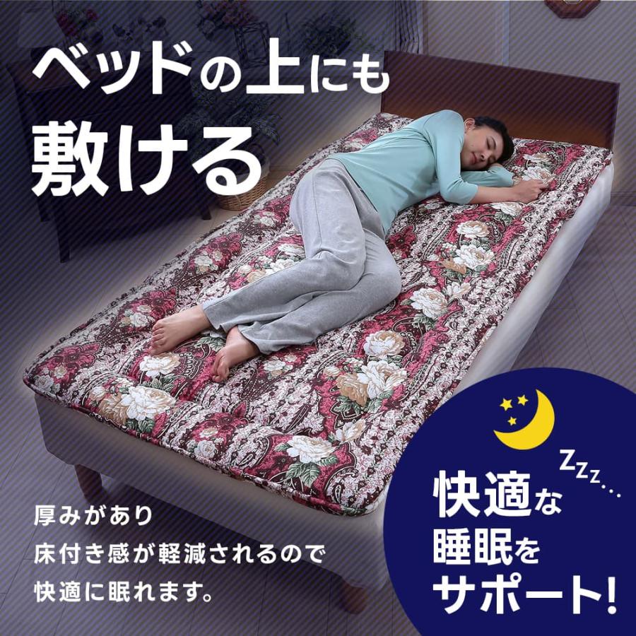 来客用敷布団　綿 敷布団 お買い得 3点セット 安い シングル 3色組 固わた入り 来客用