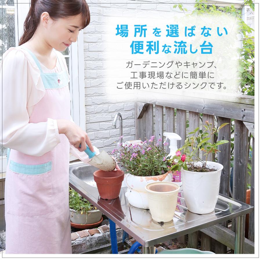 流し台 屋外用 キッチン流し台 収納棚付き 作業台付き 幅100cm 流し台 屋外用 キッチン流し台 収納棚付き 作業台付き 幅100cm