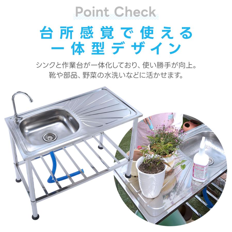 流し台 屋外用 キッチン流し台 収納棚付き 作業台付き 幅100cm 流し台 屋外用 キッチン流し台 収納棚付き 作業台付き 幅100cm