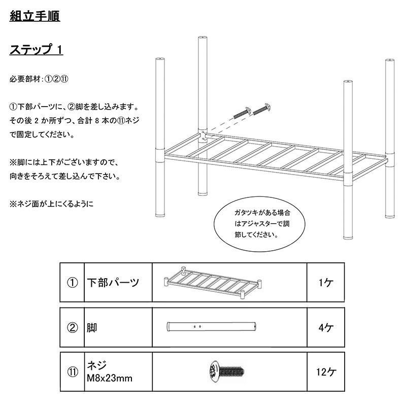 流し台 屋外用 キッチン流し台 収納棚付き 作業台付き 幅100cm 流し台 屋外用 キッチン流し台 収納棚付き 作業台付き 幅100cm