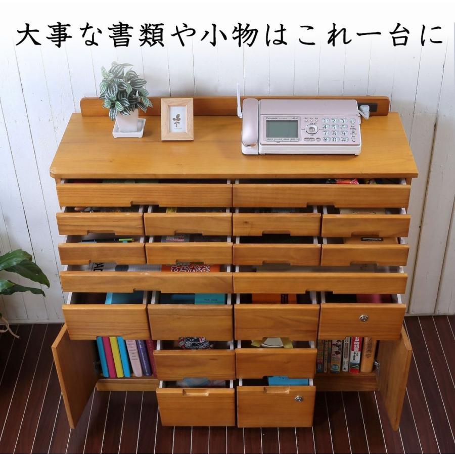 96 Off チェスト たんす 桐 幅90cm 大容量 木製 ハイチェスト ワイド 二口コンセント 桐チェスト おしゃれ マルチラック 天然木 鍵付き 収納 Lbr Dbr入荷未定 Supplystudies Com