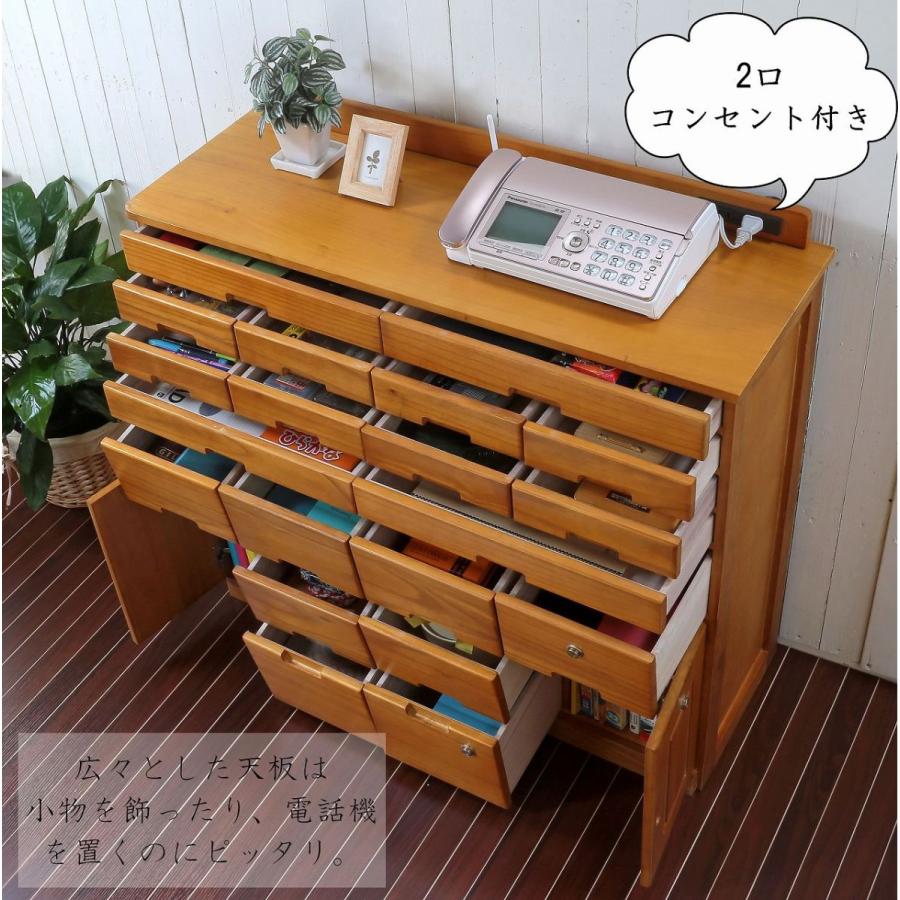96 Off チェスト たんす 桐 幅90cm 大容量 木製 ハイチェスト ワイド 二口コンセント 桐チェスト おしゃれ マルチラック 天然木 鍵付き 収納 Lbr Dbr入荷未定 Supplystudies Com