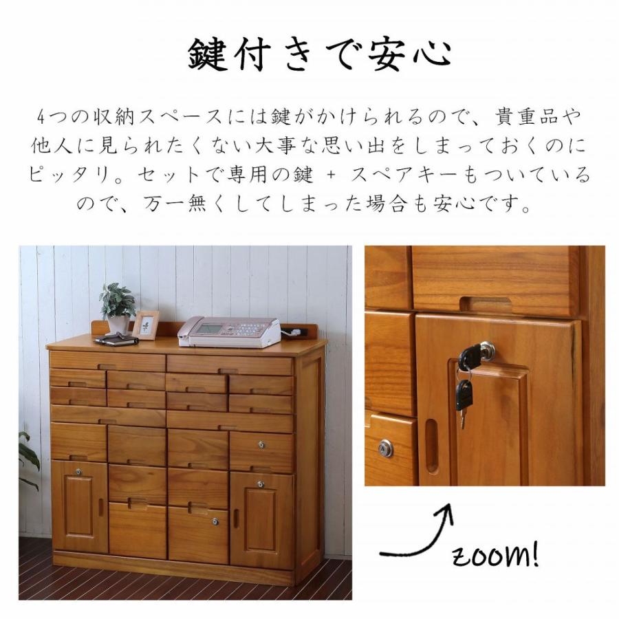 96 Off チェスト たんす 桐 幅90cm 大容量 木製 ハイチェスト ワイド 二口コンセント 桐チェスト おしゃれ マルチラック 天然木 鍵付き 収納 Lbr Dbr入荷未定 Supplystudies Com