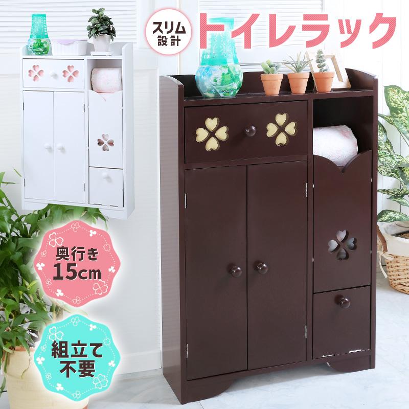 収納キャビネット 小型収納キャビネットオーガナイザー 大容量 収納キャビネット 小型収納キャビネットオーガナイザー 大容量