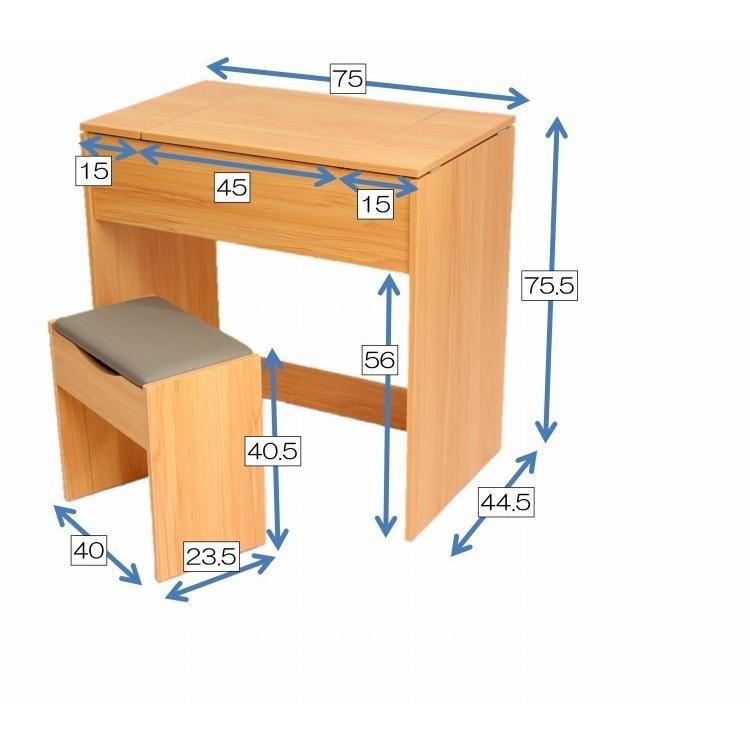 上質風合い ドレッサーデスク 安い 鏡台 大容量収納 スツール付き 着替え収納 ドレッサーミラー 在宅勤務 コンパクト かわいい 鏡付きテーブル おし 送料込 Farmerscentre Com Ng
