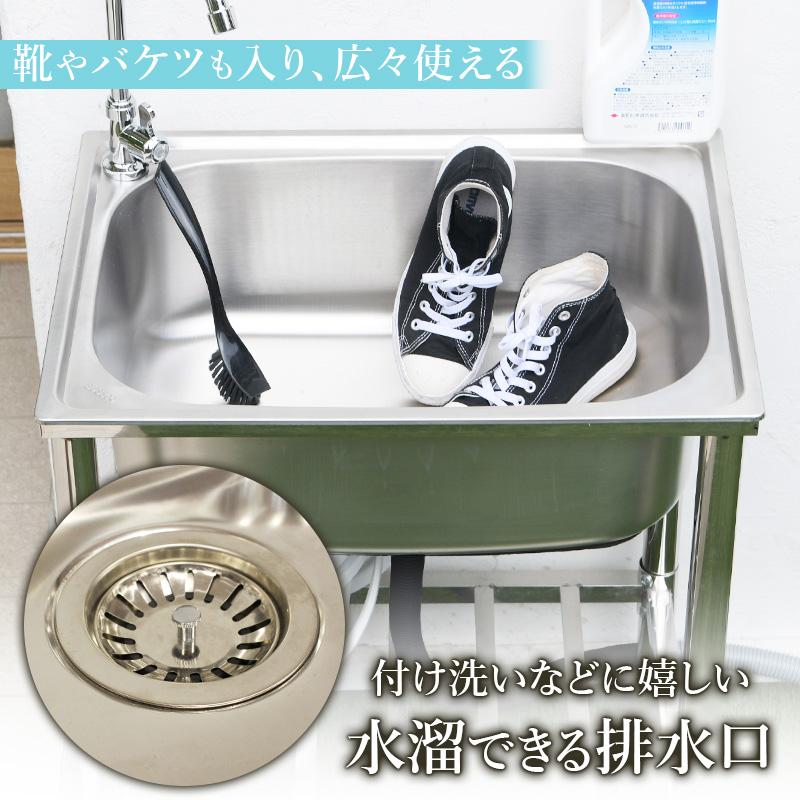 流し台 ステンレス製 屋外 蛇口付き 深型 DIY 水栓付き ガーデン 流し台 ステンレス製 屋外 蛇口付き 深型 DIY 水栓付き ガーデン